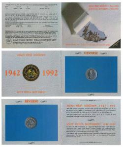 1992 Uncirculated Set, Quit India Movement, set of 1, Rupees 10. In immaculate condition, 