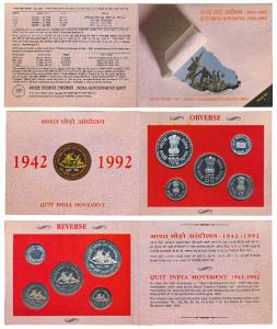 1992 Proof Set, Quit India Movement, set of 4, Rupee 1, 10, 50 & 100. In immaculate condit