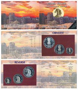 1999 Proof Set, Chhatrapati Shivaji, set of 3, Rupees 2 to 100. In immaculate condition, w