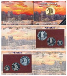 1999 Proof Set, Chhatrapati Shivaji, set of 3, Rupees 2 to 100. In immaculate condition, w