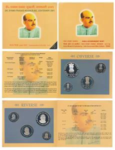 2001 Proof Set, Dr. Syama Prasad Mookerjee, set of 4, Rupees 2 to 100. In immaculate condi