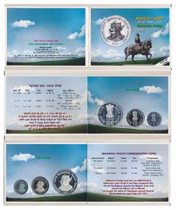 2003 Proof Set, Maharana Pratap, set of 3, Rupee 1 to 100. In immaculate condition, within