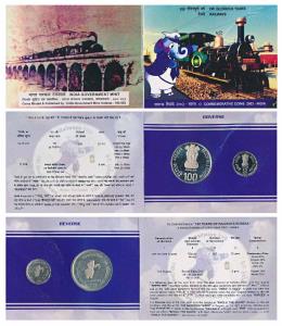 2003 Proof Set, 150 Glorious Years of Railways, set of 2, Rupees 2 and 100. In immaculate 