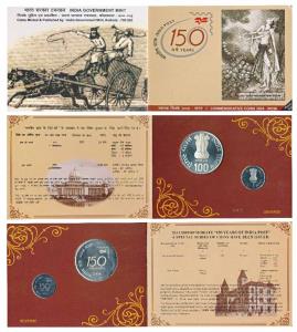 2004 Proof Set, 150 Years of India Post, set of 2, Rupee 1 and 100. In immaculate conditio