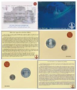 2006 Uncirculated Set, 50 Years of ONGC, set of 2, Rupees 5 and 50. In immaculate conditio