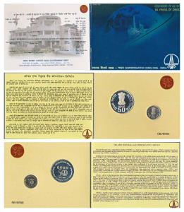 2006 Proof Set, 50 Years of ONGC, set of 2, Rupees 5 and 50. In immaculate condition, with
