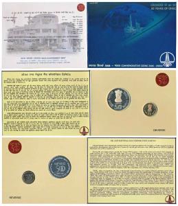 2006 Proof Set, 50 Years of ONGC, set of 2, Rupees 5 and 50. In immaculate condition, with