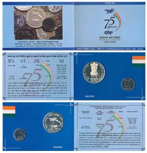 2007 Proof Set, Platinum Jubilee (75 years) of Indian Air Force, set of 2, Rupees 2 and 10