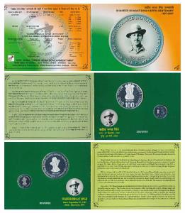 2007 Proof Set, Shaheed Bhagat Singh Birth Centenary, set of 2, Rupees 5 and 100. In immac