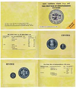 2007 Uncirculated Set, 150 Years of First War of Independence, set of 2, Rupees 5 and 100.