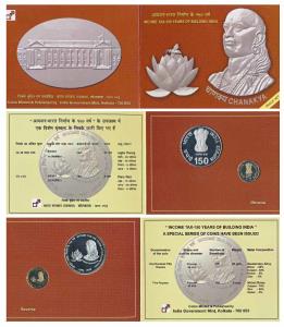 2010 Proof Set, Income Tax 150 years of building India, Chanakya, set of 2, Rupees 5 and 1