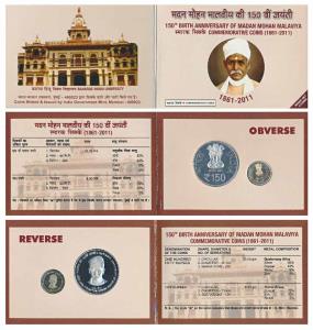2011 Proof Set, 150th Birth Anniversary of Madan Mohan Malaviya, set of 2, Rupees 5 and 15