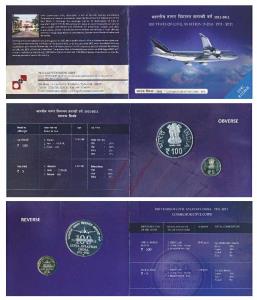 2011 Uncirculated Set, 100 years Civil Aviation India, set of 2, Rupees 5 and 100, Hyderab