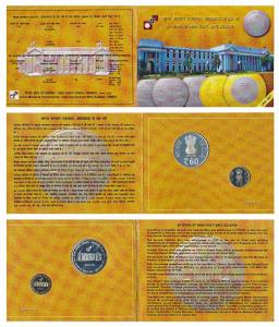 2012 Uncirculated Set, 60 Years of India Govt. Mint Kolkatta, set of 2, Rupees 5 and 60. I