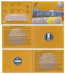 2012 Proof Set, 60 Years of India Govt. Mint Kolkatta, set of 1, Rupees 60. In immaculate 
