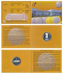 2012 Proof Set, 60 Years of India Govt. Mint Kolkatta, set of 1, Rupees 60. In immaculate 