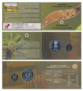 2013, Uncirculated Set, 60 Years of Coir Board, set of 2, Rupees 10 and 60. In immaculate 