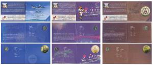 All single commemorative coins in mint packaging (5), all Rupees 5, 2010, 150th years of C