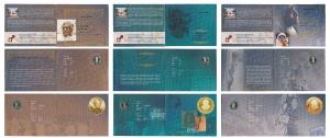 All single commemorative coins in mint packaging (5), all Rupees 5, 2010, C. Subramaniam B