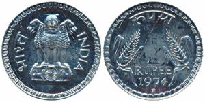 Proof Nickel Rupee 1, 1974, Off-Metal Strike (OMS), struck on a magnetic Nickel planchet r