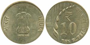 Brass Nickel Rupees 10, 2020, Error/Off-Metal Strike (OMS), struck on a single Brass Nicke
