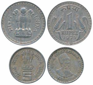 Cupro-Nickel Rupees 5, Dadabhai Nowrojee, Mule, obv. without denticle rim - struck from di