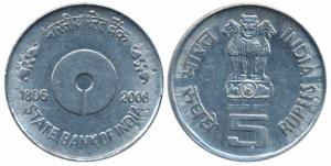 Ferretic Stainless Steel (FSS) Rupees 5, State Bank of India, 2006, Kolkata Mint, Mule, re