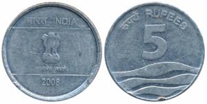 Ferretic Stainless Steel (FSS) Rupees 5, IT, 2008, Mule, obv. very small lettering and lio