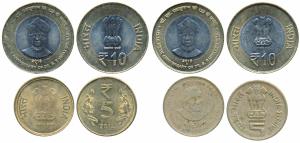 Brass Rupees 5, Mother Teresa, 2012, Hyderabad Mint, Mule, obv. large lion capital-struck 