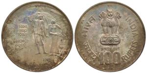Silver Rupees 100, 1981, World Food Day, Bombay Mint (KM 276). Toned, Uncirculated.