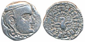Guptas, Skandagupta, Silver Drachma, 2.33g, Madhyadesha type, obv. bust of the ruler facin