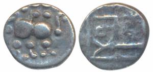 Yadavas of Devagiri, Bhillama V (1185-1195 AD), Silver Dramma, 0.88g obv. lion to right, r