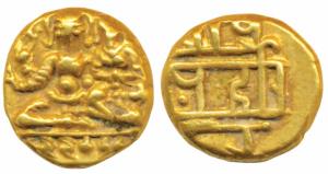 Vijaynagar Empire, Hari Hara II (1377-1404 AD), Gold ½ Pagoda, 1.70g, obv. Shiva-Parvati s