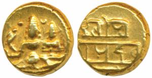 Vijayanagar, Devaraya I (1406-1422 AD), Gold Pagoda, 3.36g, Shiva-Parvati seated, Siva hol