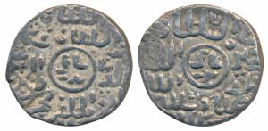 Ghiyath al-din Mahmud (AH 939-945; 1532-1538 AD), Silver Tanka, 10.50g, ‘Da’ Mint, al-sult