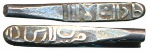 Ali Adil Shah II, Silver Larin, 4.56g, Dabhol Mint (G&G BJ37). Very Fine+, Very Rare with 