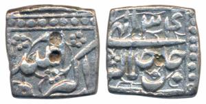 Akbar (AH 963-1014, 1556-1605 AD), Silver Square ½ Rupee, 5.5g, Mintless and Monthless var