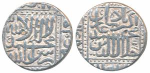 Akbar, Silver Rupee, 11.20g, Ahmedabad Mint, AH 987, Kalima type, (KM 80.2). Very Fine+.