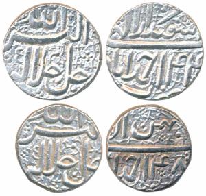 Akbar, Silver Rupee (2), Ahmedabad Mint, Ilahi type, Month Isfandarmuz Year 44; Month Baha