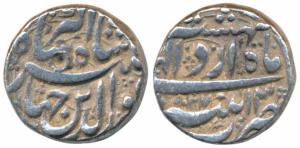 Jahangir, Silver Rupee, 11.39g, Patna Mint, Month Ardibihisht AH 1027/13, a variation in t