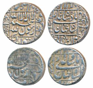 Shah Jahan (AH 1037-1068; 1628-1658 AD), Silver Rupee, Ahmedabad Mint, AH 1053; Patna Mint
