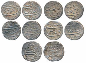 Aurangzeb, Silver Rupee (5), Burhanpur, RY 18, complete mint name at bottom; Junagadh Mint