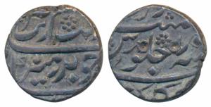 Aurangzeb, Silver ½ Rupee, 5.6g, Golkonda Mint, RY 7(KM 294.3). About Extremely Fine, Rare