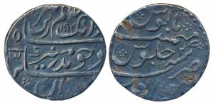 Aurangzeb, Silver Rupee, 11.46g, Solapur Mint, AH 1093/27, complete mint name (KM 300.82).