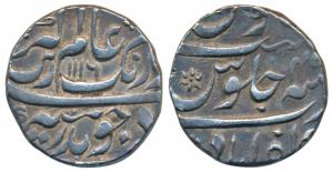 Aurangzeb, Silver Rupee, 11.3g, Zafarabad Mint, AH 1116/4, with Mihire munir couplet, comp