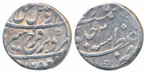 Farrukhsiyar (AH 1124-1131; 1713-1719 AD), Silver Rupee, 11.54g, Azimabad Mint, AH 1125/2 