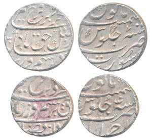 Farrukhsiyar, Silver Rupee (2), Ahmedabad Mint, RY 4; Surat Mint, AH 1130/7 (KM 377.1 & 37