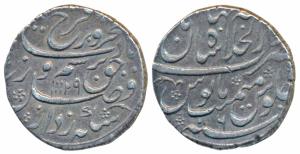 Farrukhsiyar, Silver Rupee, 11.30g, Dar ul-Khilafat Shahjahanabad Mint, AH 1129/6 (KM 377.