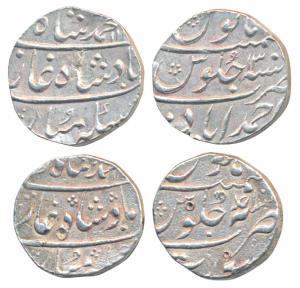 Muhammad Shah (AH 1131-1161; 1719-1748 AD), Silver Rupee (2), Ahmedabad Mint, AH 114X/13; 