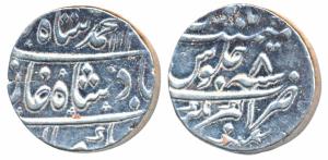 Muhammad Shah, Silver Rupee. 11.50g, Akbarnagar Mint, AH 113X/8, complete mint name at bot